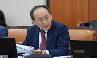 추경호 국회의원, NGO모니터단 국리민복상 수상