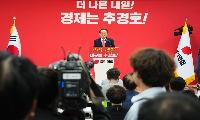 추경호 국민의힘 대구시장 후보 교통인프라 확충 공약 발표