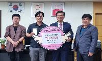 현풍교회, 바자회 수익금 300만원 기탁 