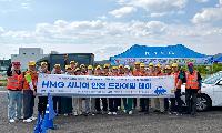 달성군남부노인복지관