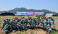 달성군새마을회