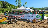 달성군 옥포읍 새마을회 