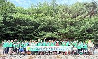 달성군새마을회, 비슬산 환경정화 활동