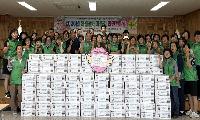 화원읍 새마을회의 정성