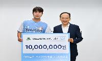 공공배달앱 대구로 홍보모델 원태인 선수