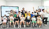 곽동환 달성군의회 의장