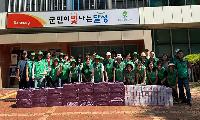 달성군 유가읍 새마을회 